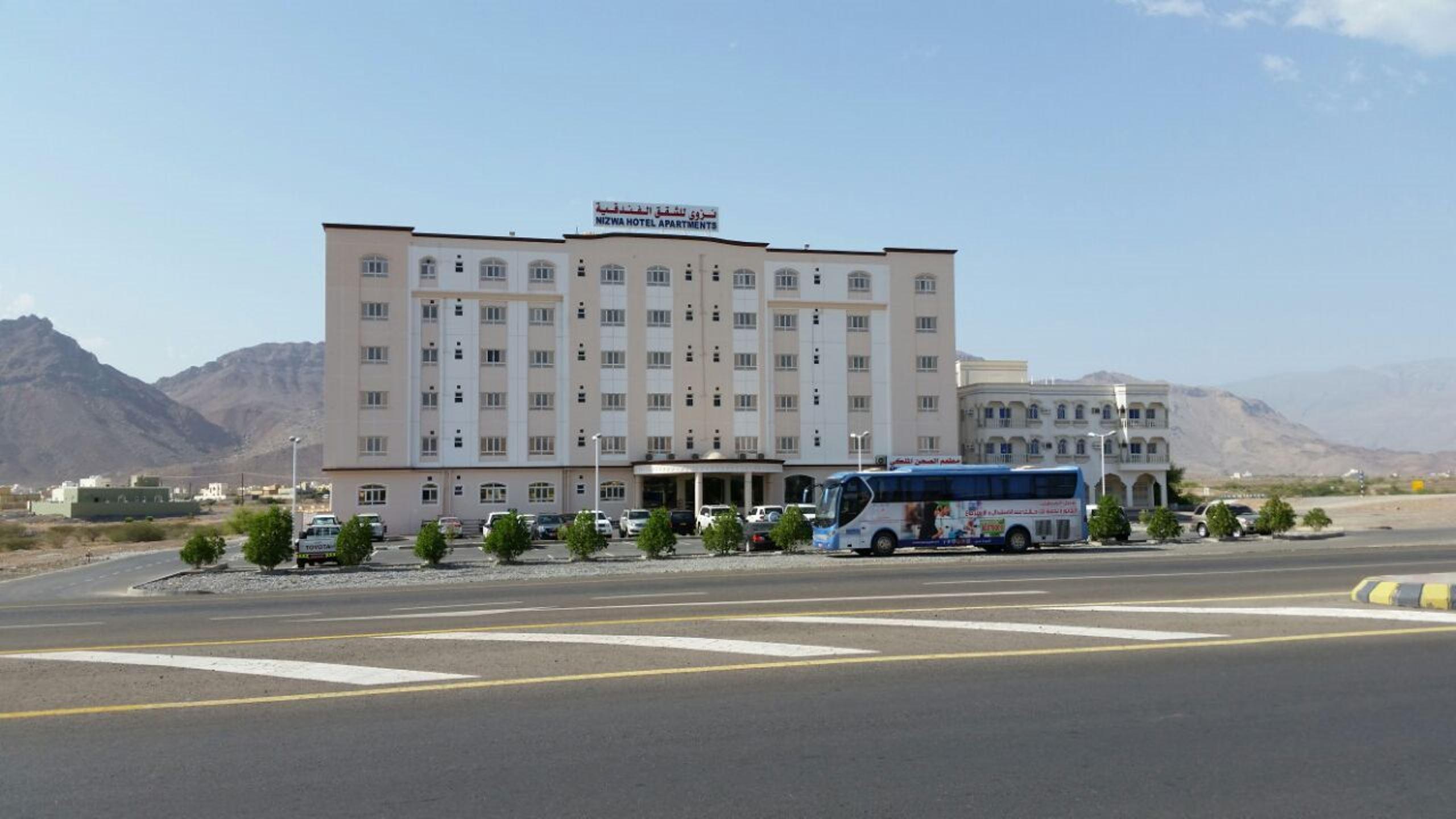 Nizwa Hotel Apartments Exteriör bild